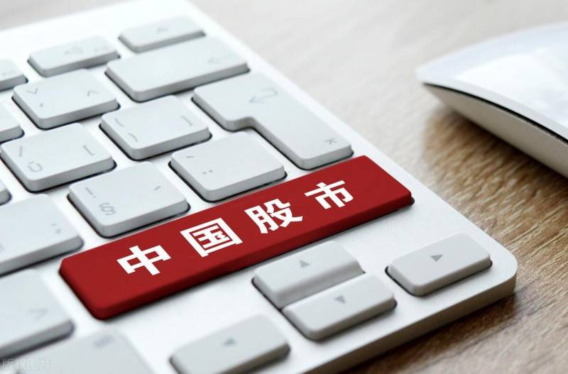 股票杠杆怎么开通？