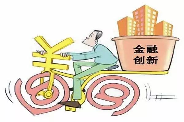 配资论坛_配资论坛app_配资论坛加杠网拖欠下拉费用