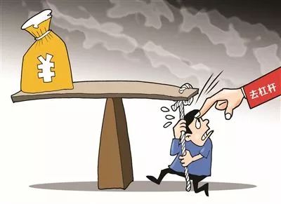 配资论坛app_配资论坛加杠网拖欠下拉费用_配资论坛
