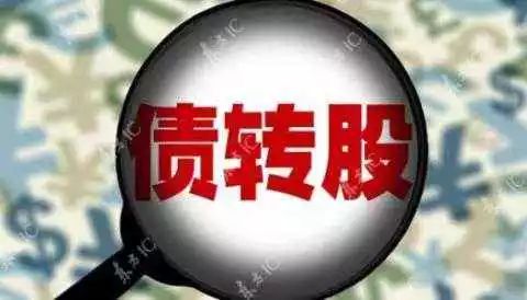 配资论坛加杠网拖欠下拉费用_配资论坛_配资论坛app