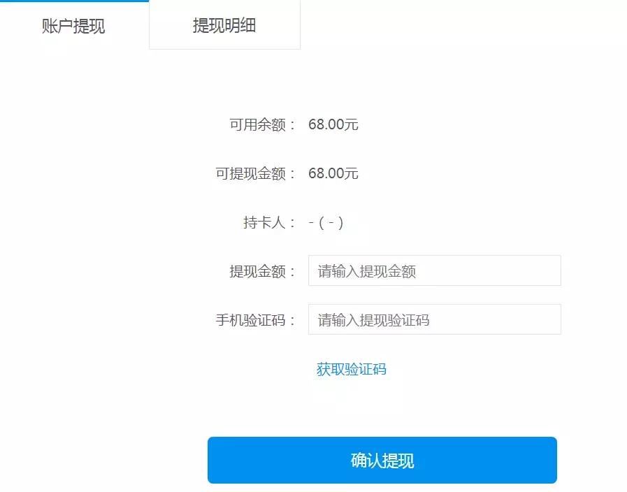 A股回暖场外配资升温，10倍杠杆成标配，融资融券余额激增