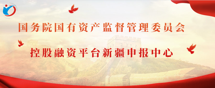 融资做股票怎么做合理_股票融资怎么操作_操作融资股票会涨吗