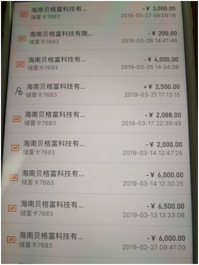 配资实盘排名一览表_配资实盘开户_实盘配资