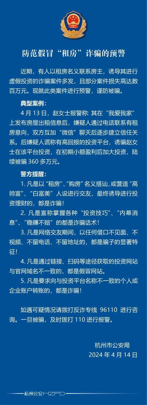配资实盘开户_实盘配资_配资实盘排名一览表