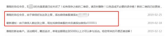 实盘配资_配资实盘开户_配资实盘排名一览表