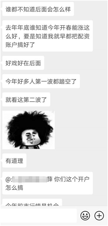 配资实盘排名一览表_配资实盘开户_实盘配资