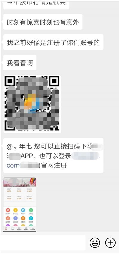 配资实盘排名一览表_配资实盘开户_实盘配资