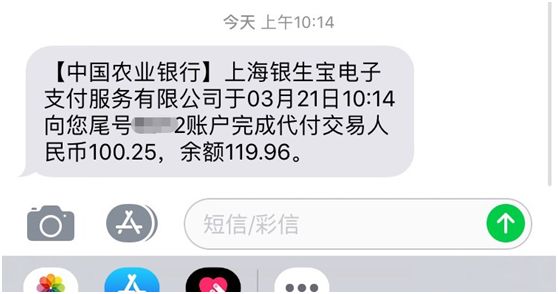 配资实盘排名一览表_配资实盘开户_实盘配资