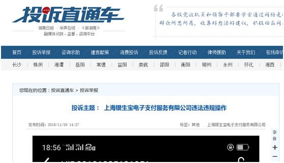 配资实盘开户_实盘配资_配资实盘排名一览表