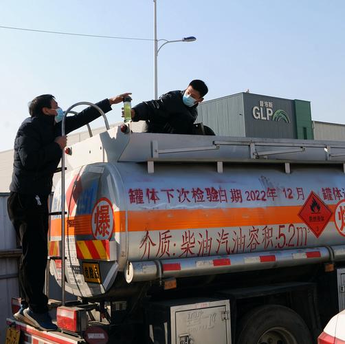 配资平台网站查询_配资网平台_配资平台网站中航资本咋样开户