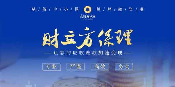 配资平台网站中航资本咋样开户_配资平台网站查询_配资网平台