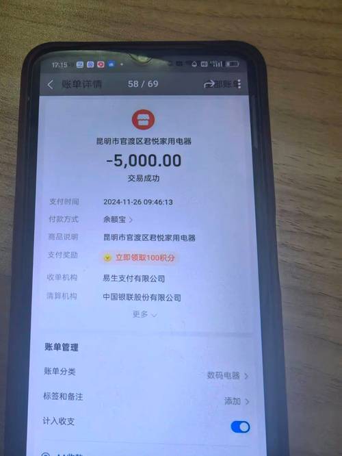 配资实盘正规平台_配资实盘开户_实盘配资
