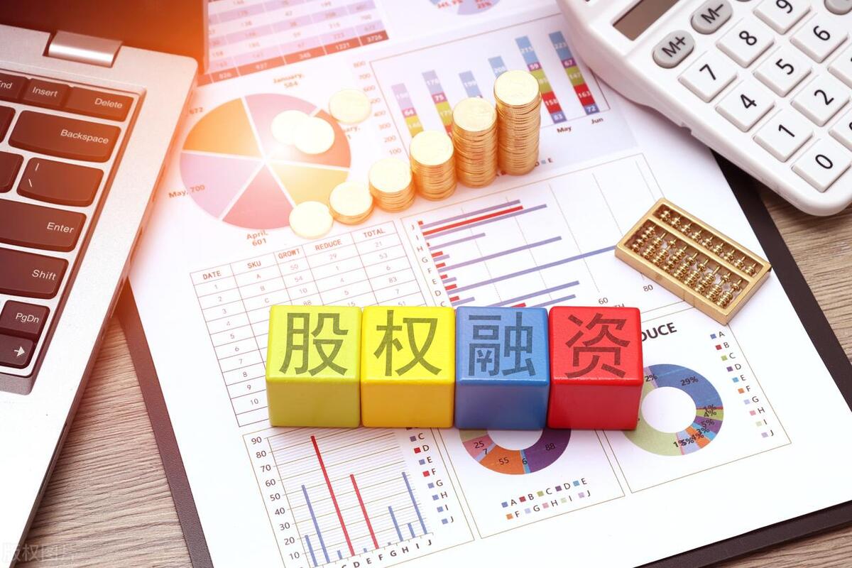 股票扛杆_扛杆股票需要多少钱起步_股票扛杆操作怎么办理