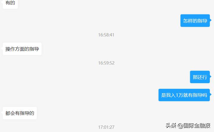配资实盘网_实盘配资_配资实盘排名一览表