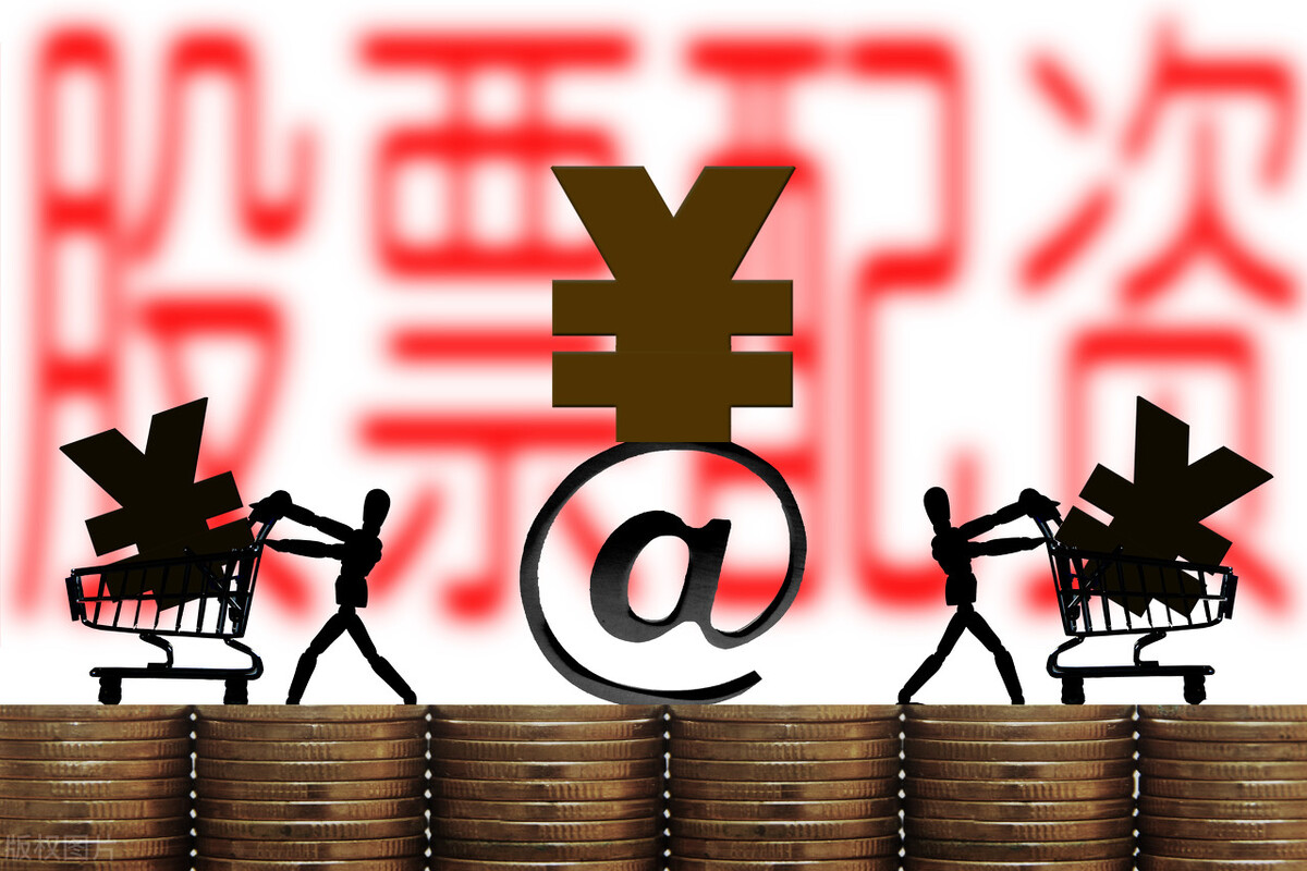 正规配资官网_陕西证监局场外配资曝光_陕西16家场外配资平台