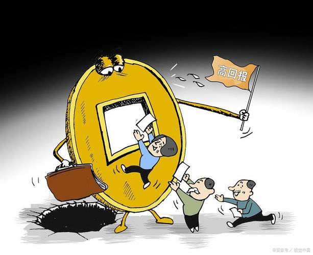 杠杆股票配资_配资平台实盘与虚拟盘区别_场外配资虚拟盘骗局