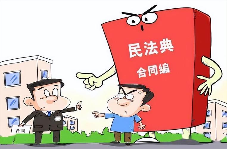 最高法统一金融纠纷审判标准_股票配资炒股_场外配资合同无效标准