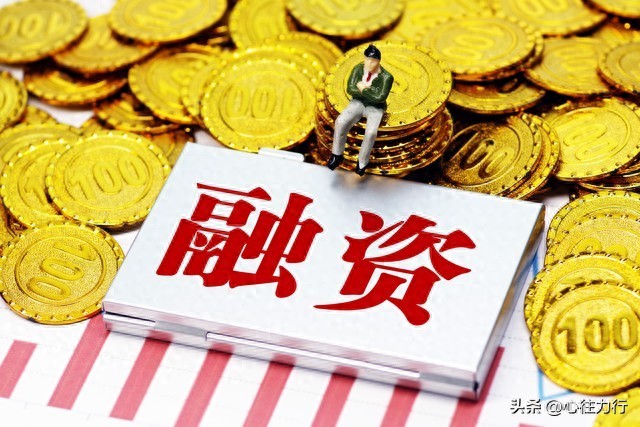 富豪杠杆游戏失败案例_股票配资炒股_场外配资违法案例