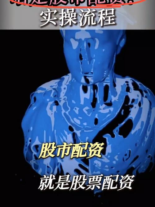 7月13日凌晨米牛网等连夜关闭股票配资业务