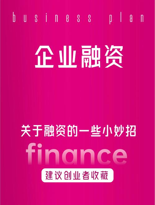 投资者巧用融资融券提高打新效率，总结这些实用窍门