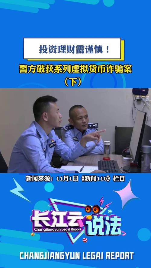 重庆元佑科技有限公司配资软件_成渝股票配资诈骗案_网上炒股配资