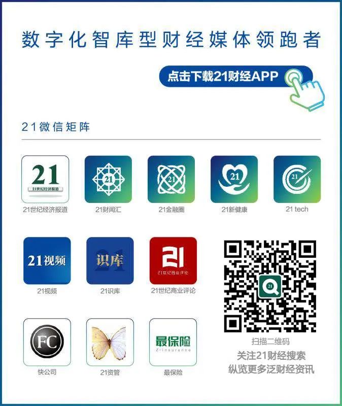 _ 股票配资虚拟盘骗局 _网上炒股配资