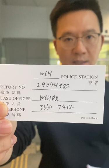 联众投投资骗局_ 联众投股票操盘手王炎_网上炒股配资