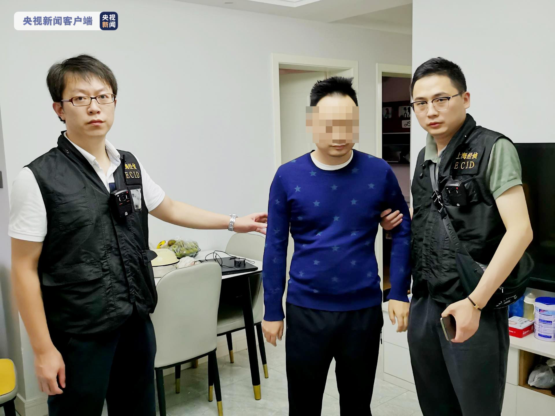 操纵证券市场犯罪团伙_上海非法场外配资案件_股票配资的公司