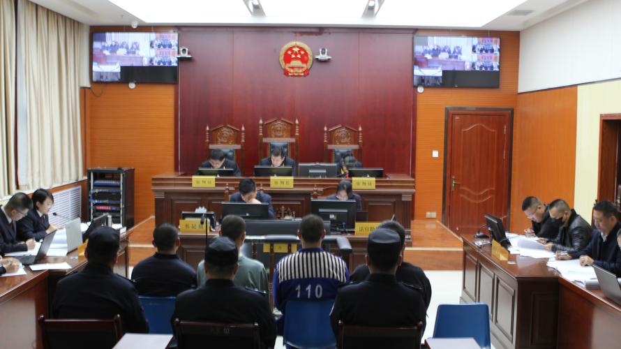 运营虚拟股票交易软件诈骗，雁塔法院宣判申某等26人获刑