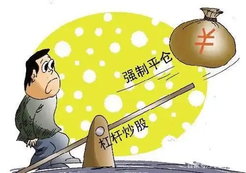 杠杆股票什么意思_股票十倍杠杆_什么叫杠杆股票