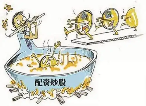 什么叫杠杆股票_杠杆股票什么意思_股票十倍杠杆