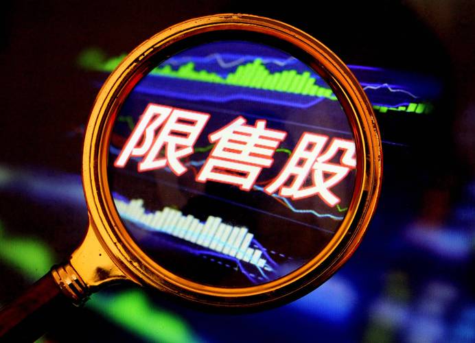 锁定新型操纵与违法减持！监管重拳打击股市坏人