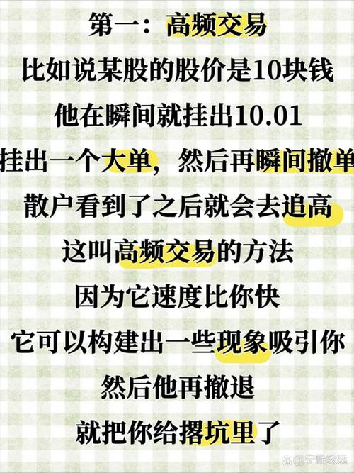 A股老散户一年挣407万经验分享_1000元炒股一年挣到407万案例_1000元炒股一个月