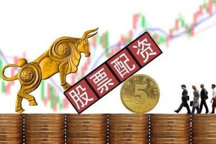 股票配资新变化：5万起配杠杆息率有别，逾六成公司是新面孔