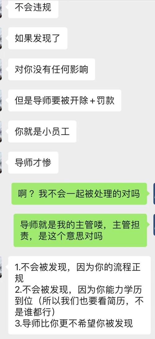 A股市场场外配资 _ 配资公司招聘操盘手 _炒股票配资