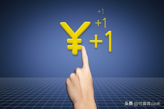 炒股怎么用杠杆_题材龙头打板战法_高频交易杠杆放大策略