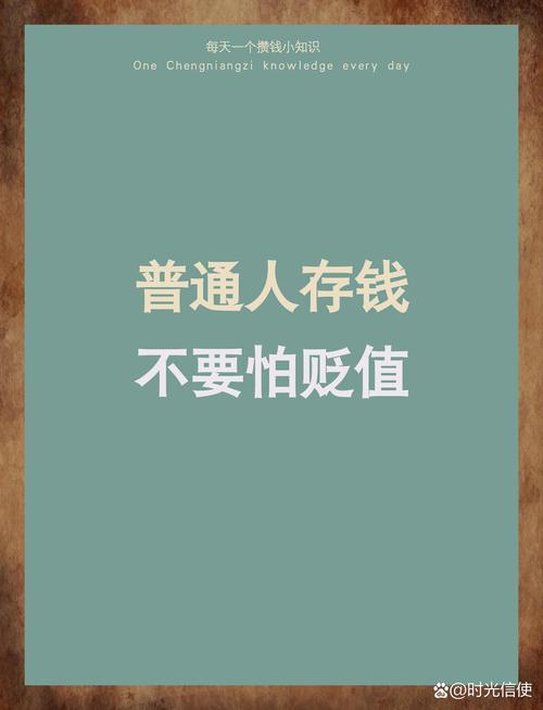 真牛所配资：专业机构助力财富增值，资金安全无忧