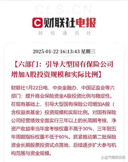 政策市场双推动产业向上，富深所股票配资助您盈利
