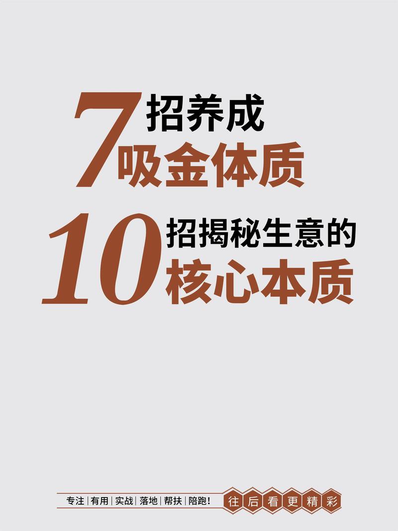 股票配资行业分析_在线配资平台特点_股票配资公司有哪些