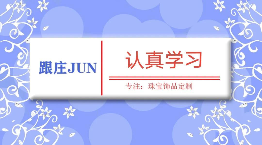 杠杆炒股技巧_股票杠杆计算公式_认股证杠杆比率