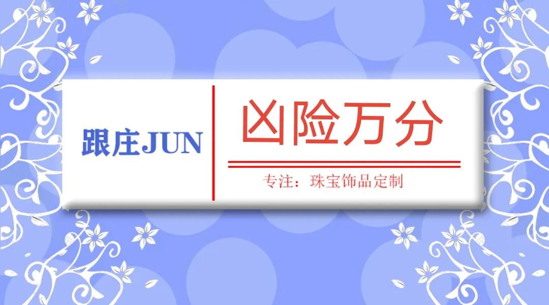 杠杆炒股技巧_认股证杠杆比率_股票杠杆计算公式