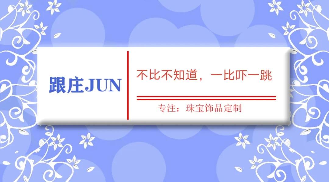 认股证杠杆比率_杠杆炒股技巧_股票杠杆计算公式