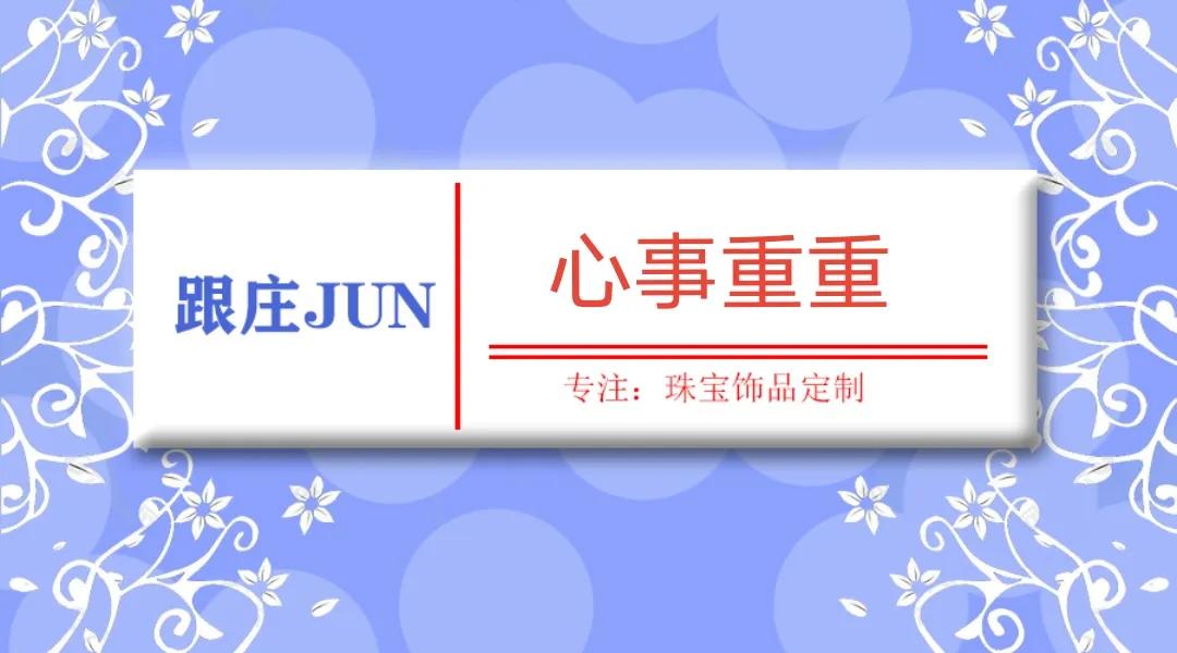 杠杆炒股技巧_股票杠杆计算公式_认股证杠杆比率