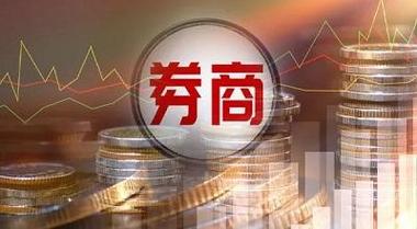 券商争相布局T0算法服务，投资者需强化认知及风控