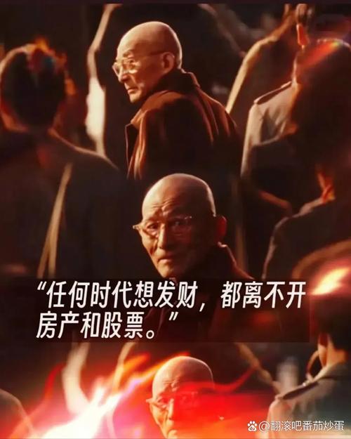  正规股票配资公司透明资金流向 _深夜股票配资研究 _炒股票配资