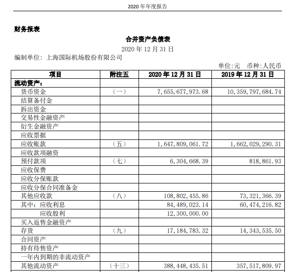 新手股票投资经验分享_股票涨跌原因分析_股票配资专业平台