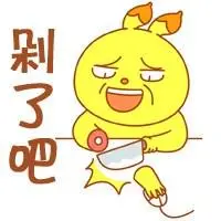 股票涨跌原因分析_股票配资专业平台_新手股票投资经验分享