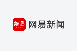杠杆配资app_在线配资杠杆_杠杆配资平台最好的