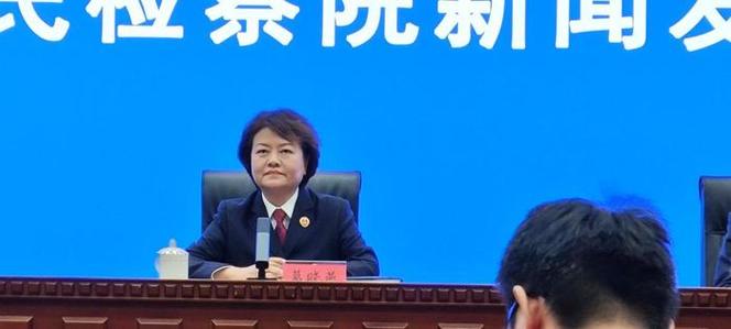 证券犯罪特点_专业配资_私募基金犯罪处理