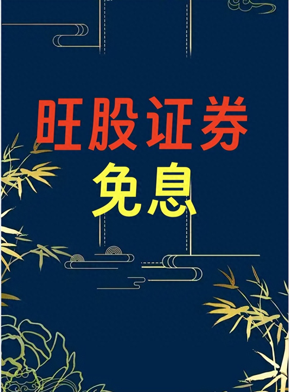  AI风控与人工干预对比 _十大配资平台风控测评 _配资平台哪个好